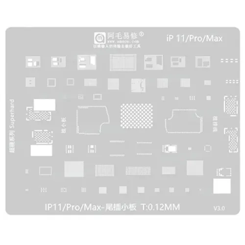 Replacement for AMAOE 0.12MM PHONE 11/11PRO/11PRO MAX STENCIL - Quality Phone Parts in Sri Lanka